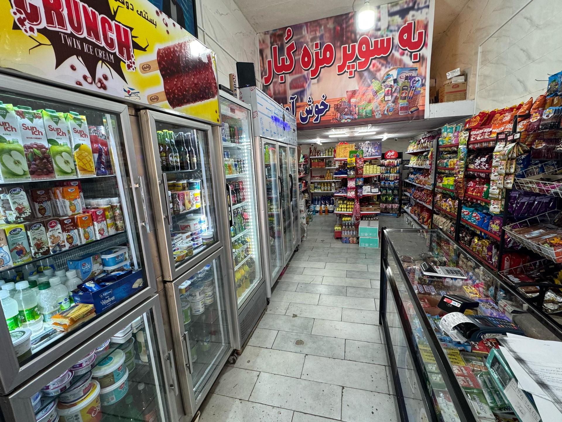 عکس  سوپر مزه کبار