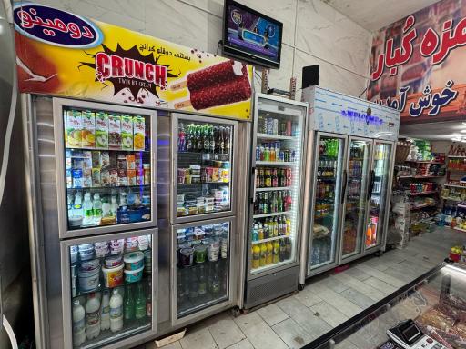 عکس  سوپر مزه کبار