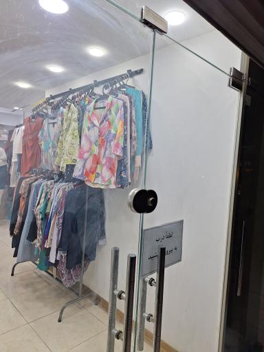 پوشاک زنانه نخ دونه