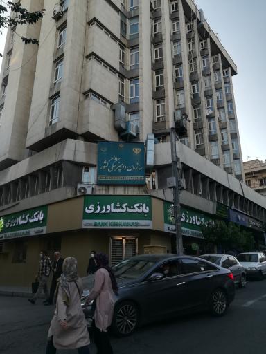 عکس بانک کشاورزی