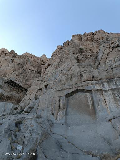 عکس مجموعه فرهنگی تاریخی بیستون