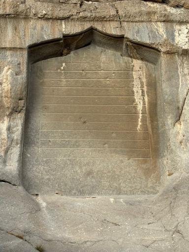 عکس مجموعه فرهنگی تاریخی بیستون