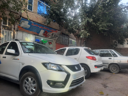 عکس سامان تهویه مدرن