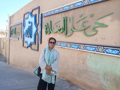 عکس مسجد جامع کرمان