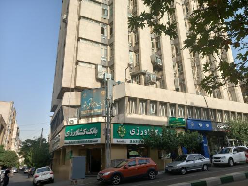 بانک کشاورزی