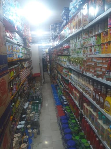 عکس سوپرمارکت باران