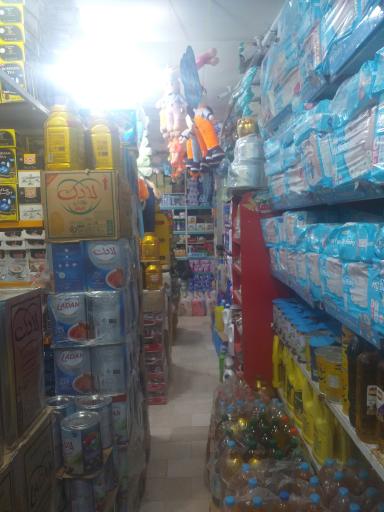 عکس سوپرمارکت باران