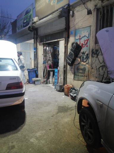 باطری سازی روحی