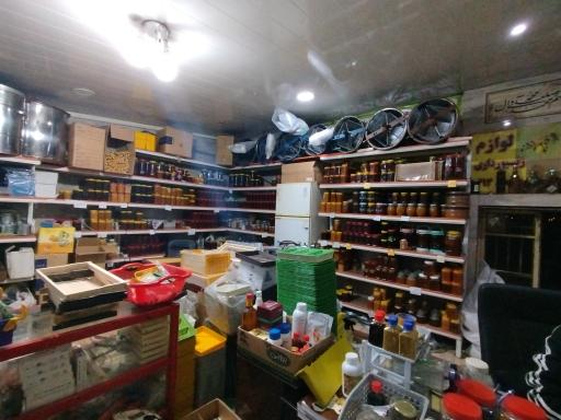 عکس فروشگاه عسل زنبورستان 313