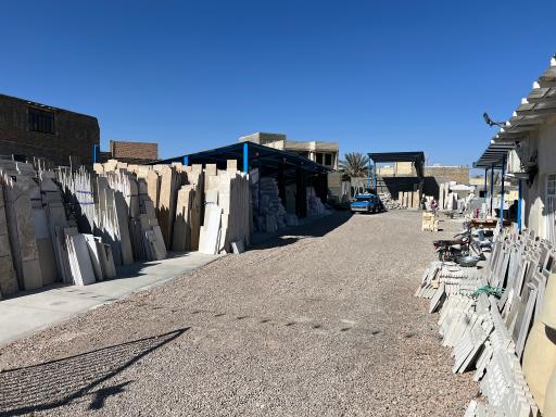 عکس بازار سنگ کاشی و مصالح ساختمانی بافق