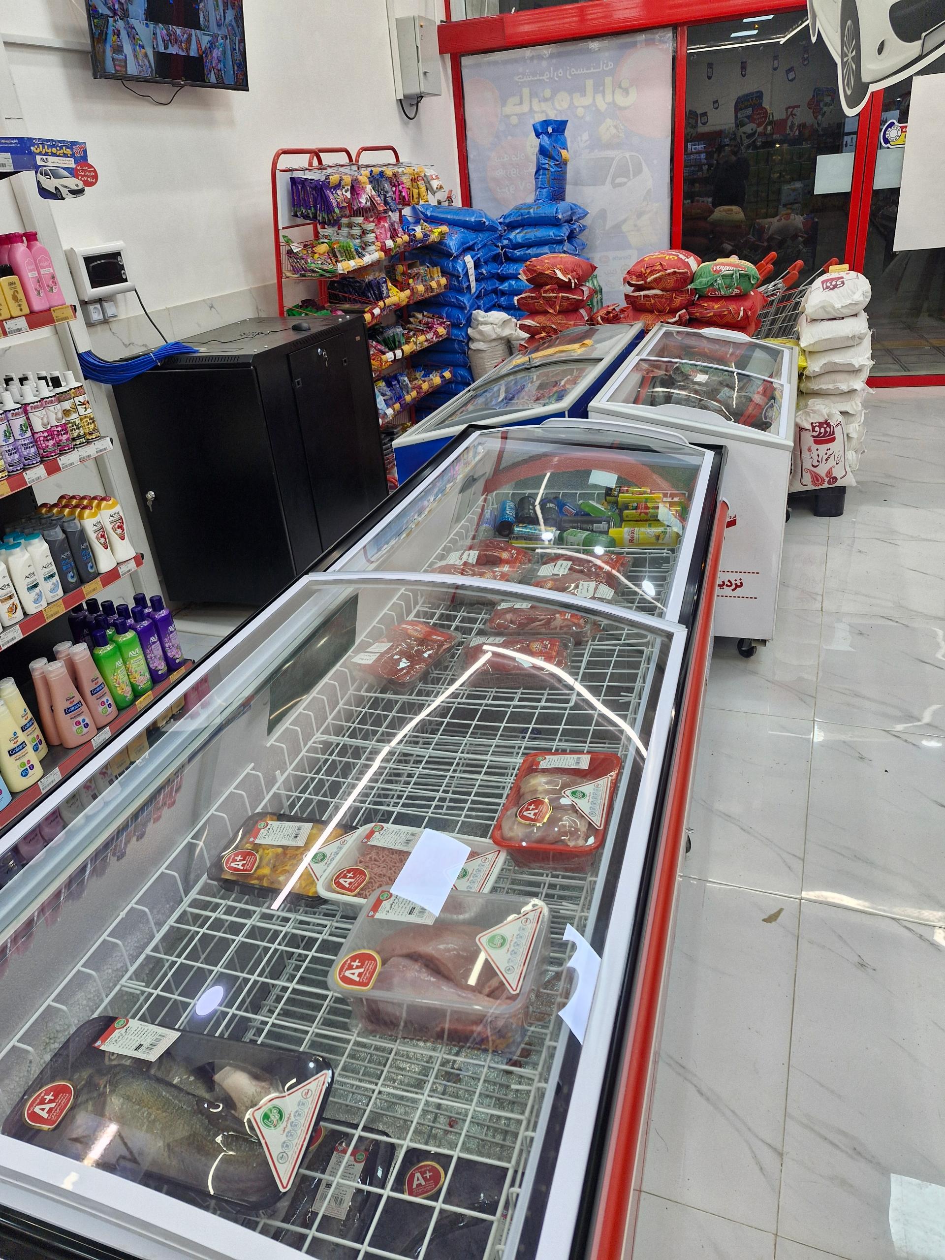 عکس فروشگاه زنجیره ای افق کوروش میلاجرد