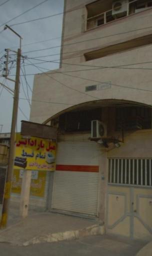 عکس مبل پارادیس