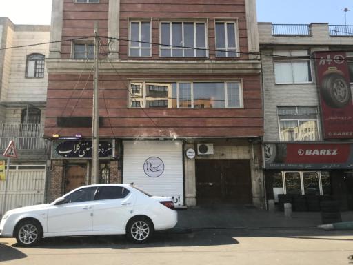 عکس سفره خانه سنتی گلاب