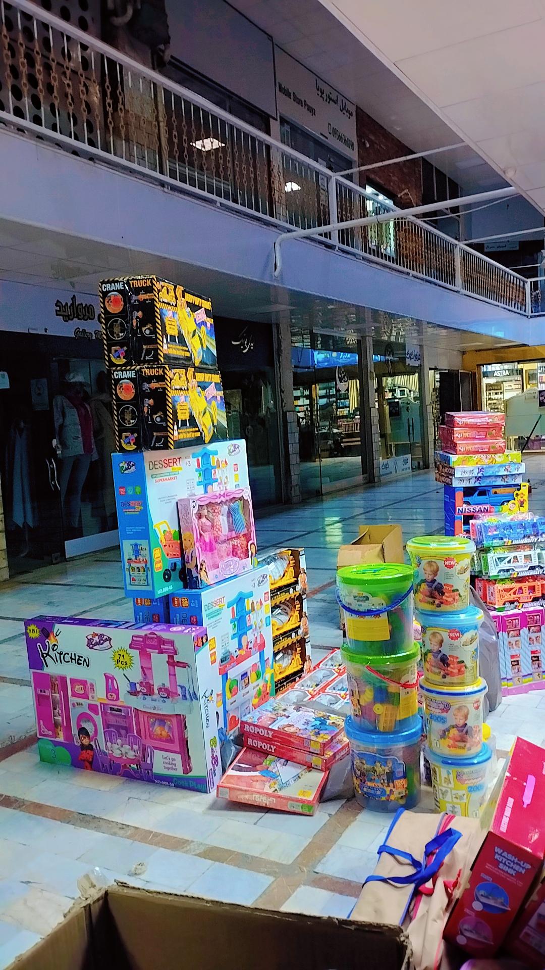 عکس اسباب بازی رنگین کمان