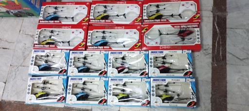 عکس اسباب بازی رنگین کمان