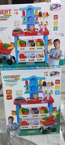 عکس اسباب بازی رنگین کمان