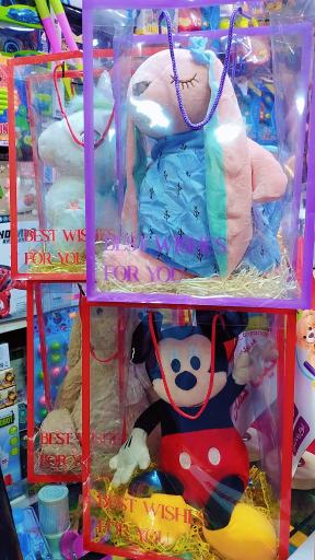 عکس اسباب بازی رنگین کمان