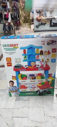 عکس اسباب بازی رنگین کمان