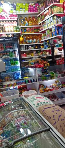 عکس بینگو مارکت