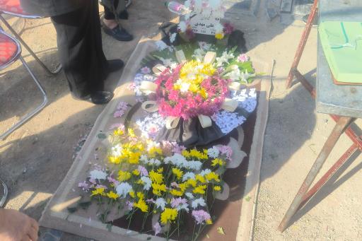 عکس مزار علی مهدی