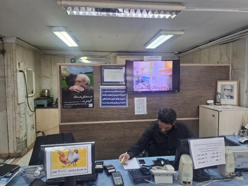 عکس دفتر مرکزی آسایشگاه خیریه کهریزک