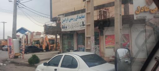عکس تعمیرات تخصصی موبایل آنلاین