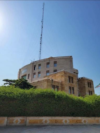 عکس شهرداری بندر بوشهر