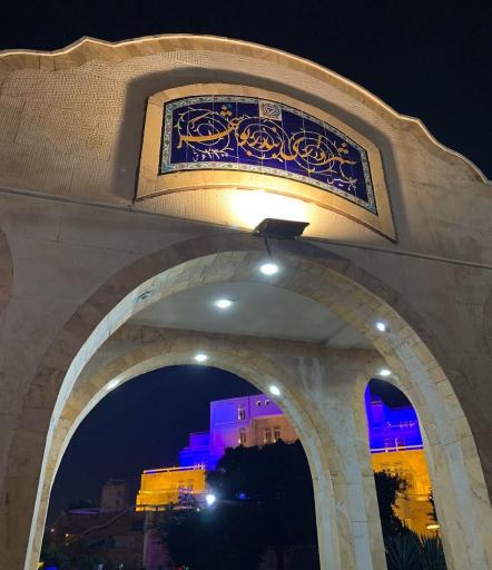 عکس شهرداری بندر بوشهر