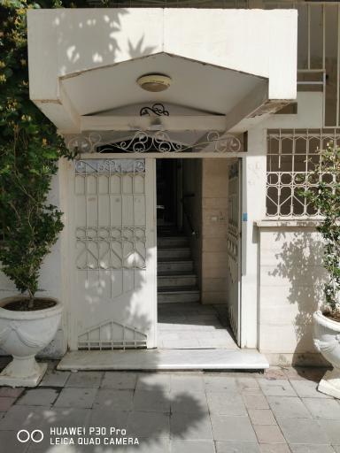 عکس تامین اجتماعی شعبه چهار