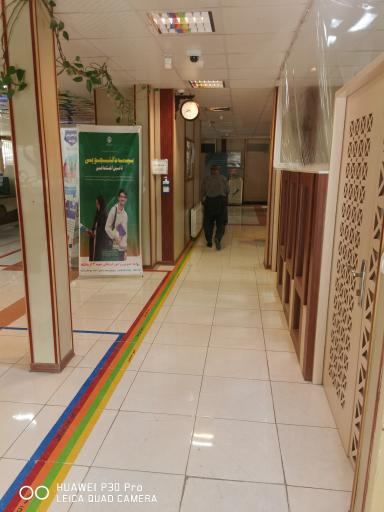 عکس تامین اجتماعی شعبه چهار