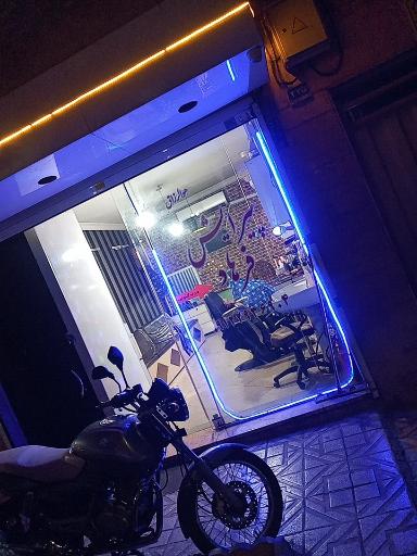 عکس پیرایش فرهاد