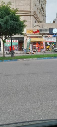 عکس هایپرVIP