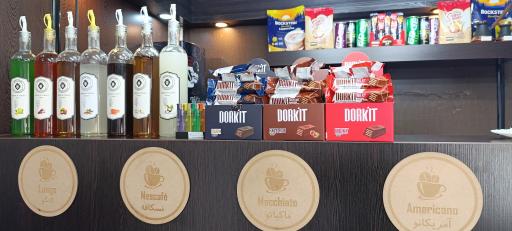 عکس کینگ ‌کافه