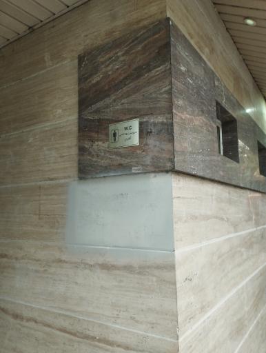 عکس سرویس بهداشتی بلوار طالقانی شمالی