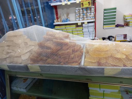 عکس گروه تولیدی قند و نبات عابدیه