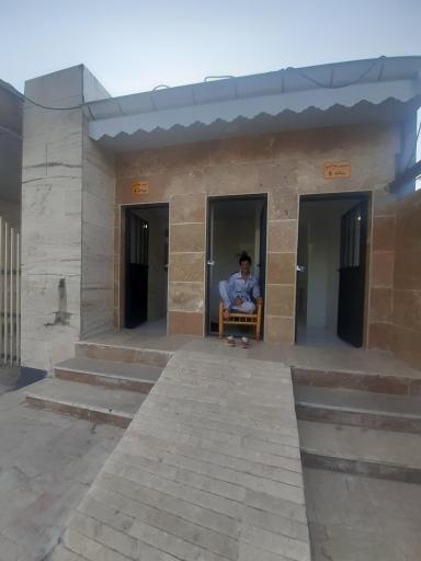 عکس سرویس بهداشتی