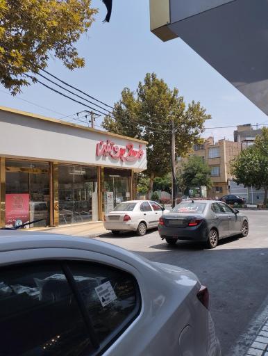 عکس فرساد پروتئین 