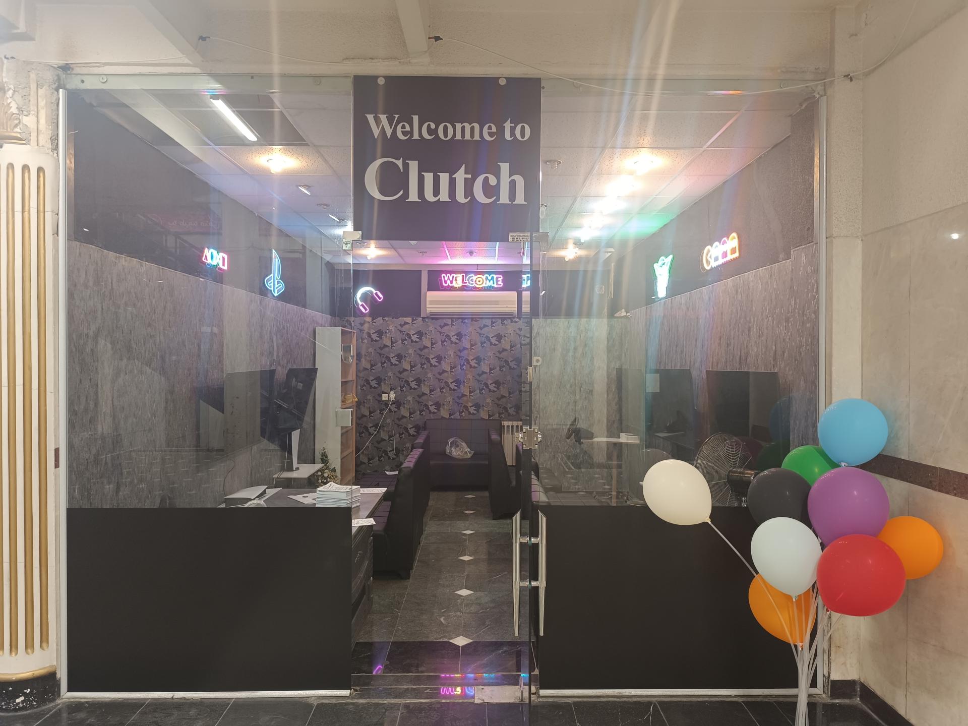 عکس کافه گیم کلاچ