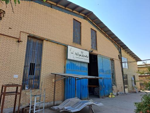 عکس شرکت یراق نیرو آریا 