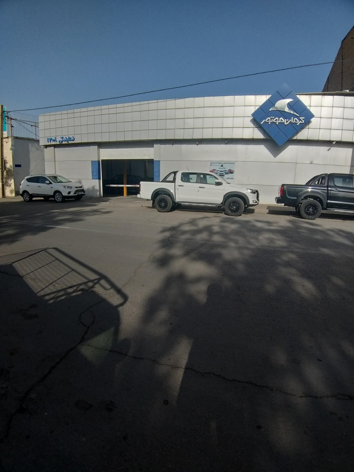 عکس ۱۷۰۸ کرمان موتور 