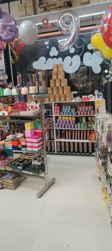 لوازم جشن تولد رنگارنگ