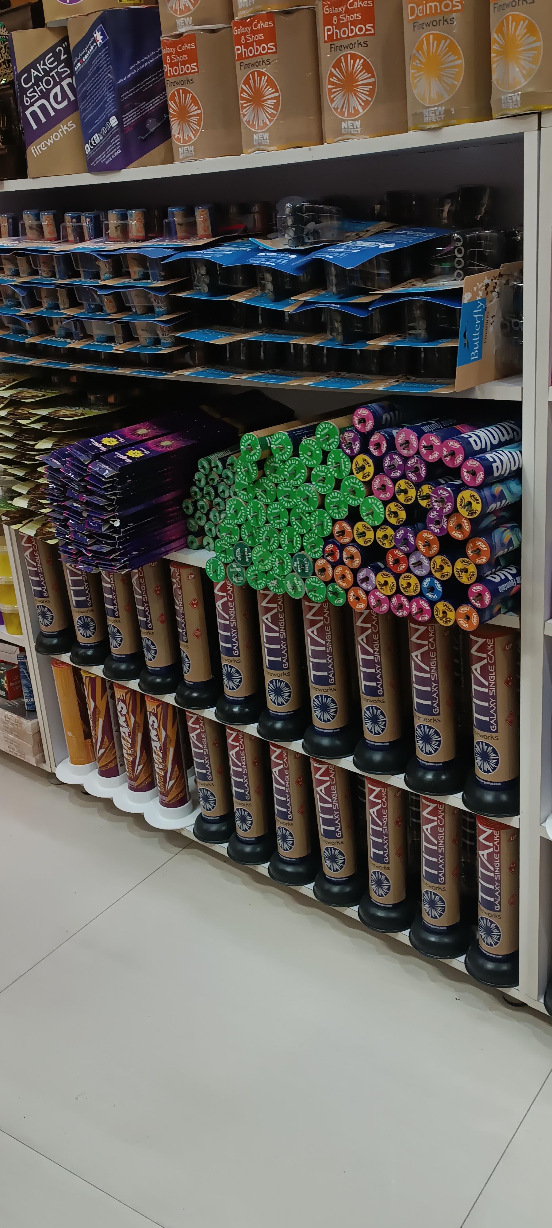 عکس لوازم جشن تولد رنگارنگ