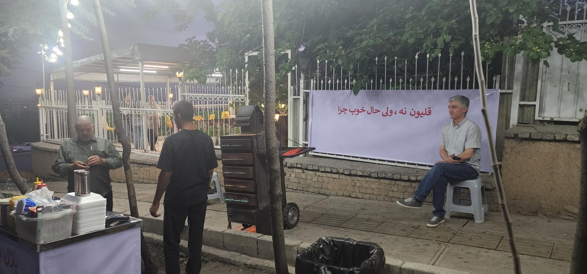 عکس قلیون نه ولی حال خوب چرا