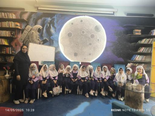 عکس دبستان و پیش دبستان دخترانه نو اندیشه