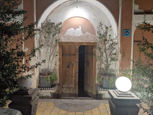 عکس نشر خاک