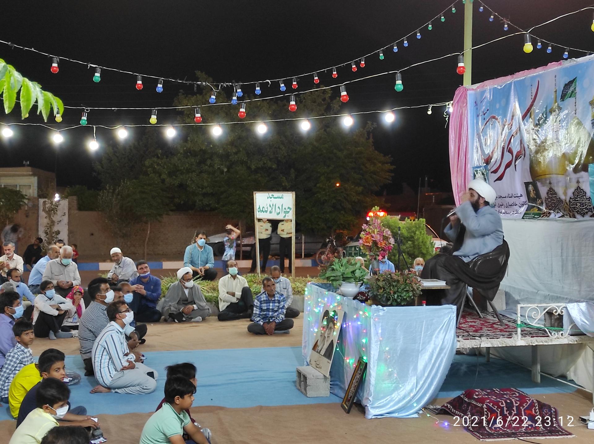 عکس مسجد جوادالائمه (ع)