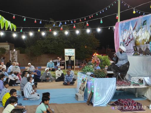 عکس مسجد جوادالائمه (ع)