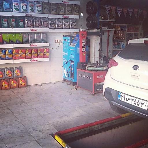 عکس اتوسرویس مُدِرن قریشی