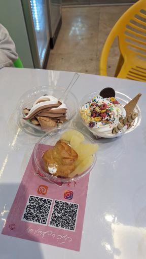 سلف بستنی شاپرک شعبه ۲