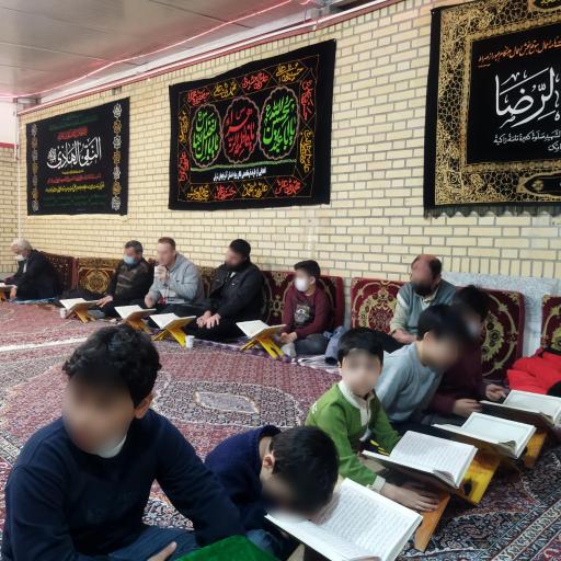 عکس حسینیه امام سجاد (ع)